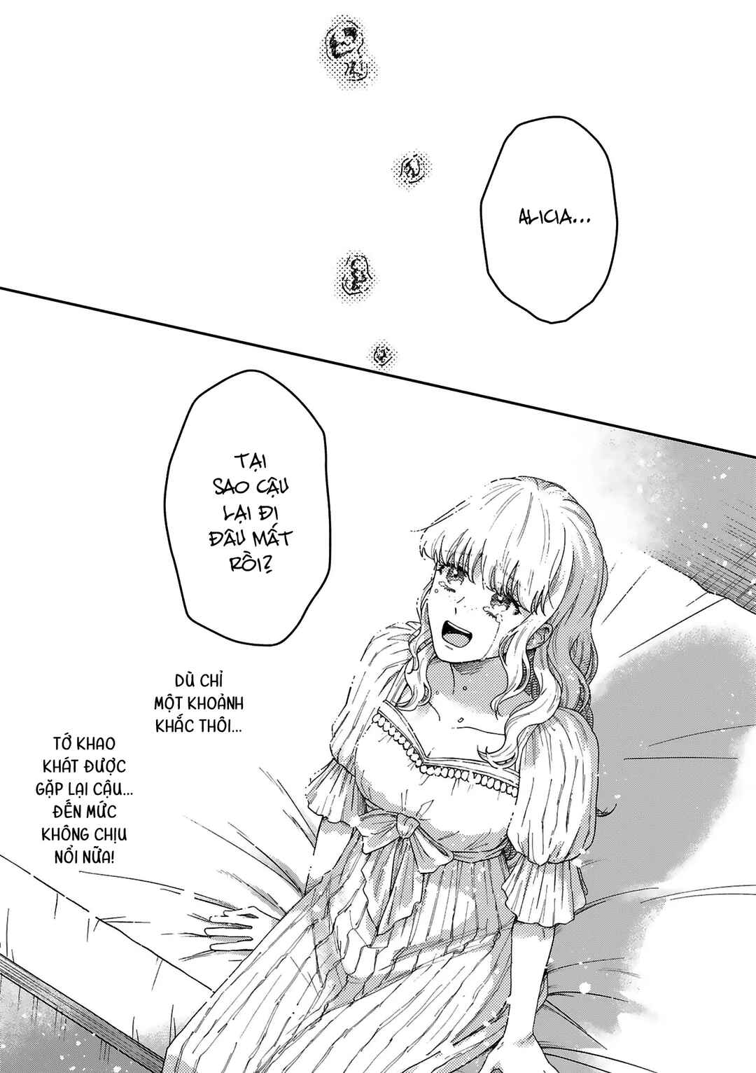 Boukansha no Koi Chapter 11 - Page 26