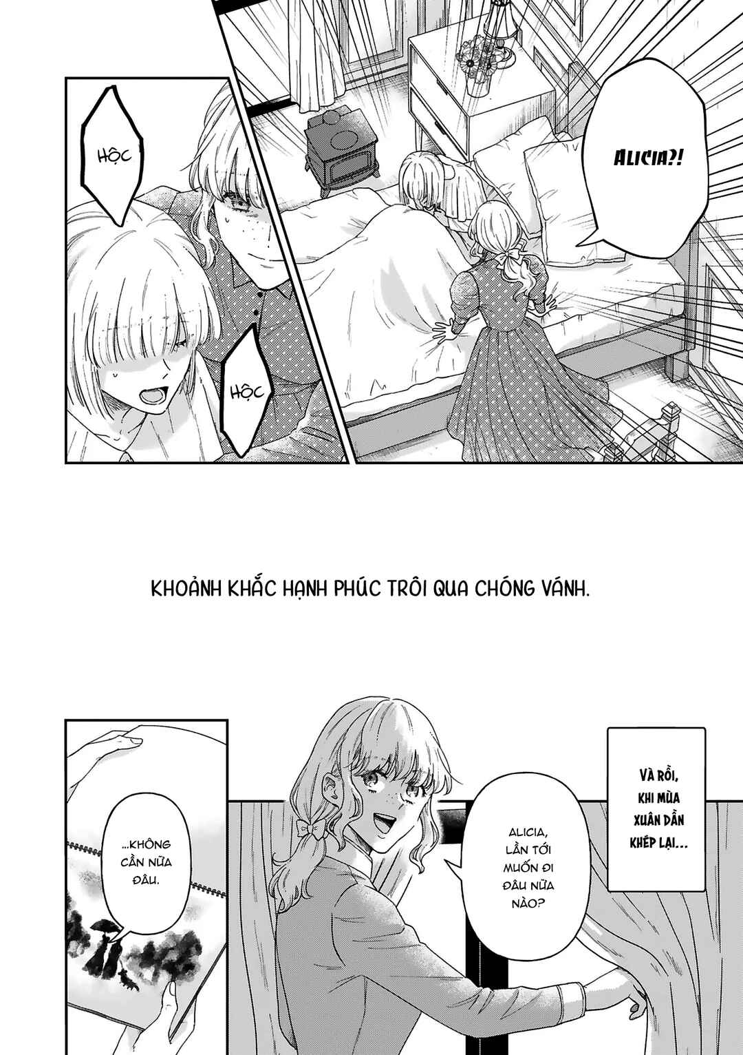 Boukansha no Koi Chapter 11 - Page 6