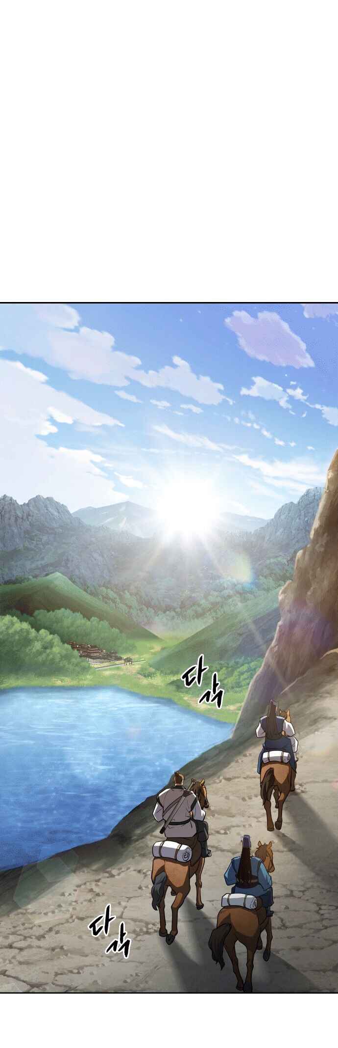 Regression of the Yong Clan Heir Chapter 48 - Page 2