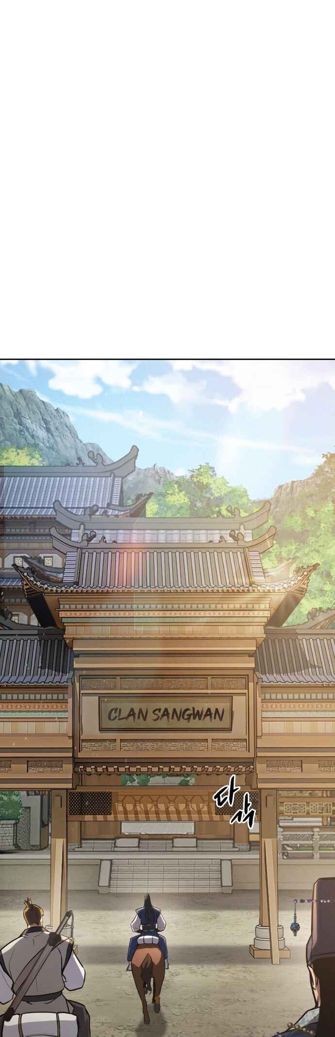 Regression of the Yong Clan Heir Chapter 48 - Page 5