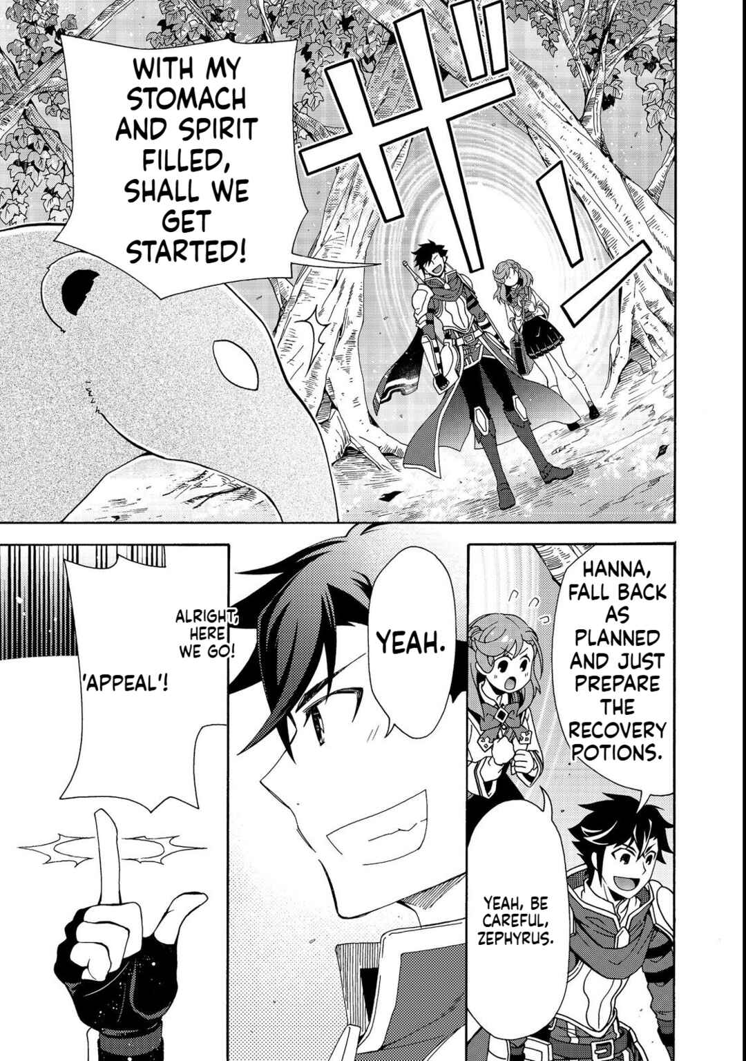 Game Sekai Tensei <Dankatsu> ~Gamer wa [Dungeon Shuukatsu no Susume] wo <Hajime kara> Play suru~ Chapter 5.2 - Page 10