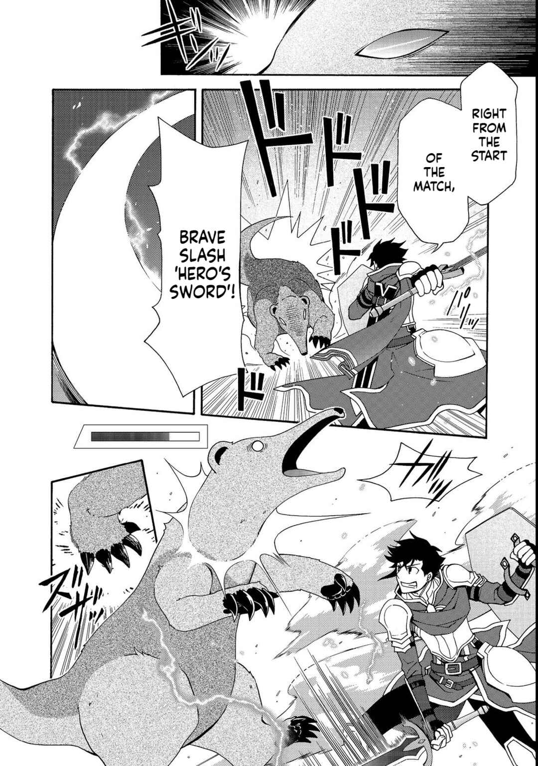 Game Sekai Tensei <Dankatsu> ~Gamer wa [Dungeon Shuukatsu no Susume] wo <Hajime kara> Play suru~ Chapter 5.2 - Page 11