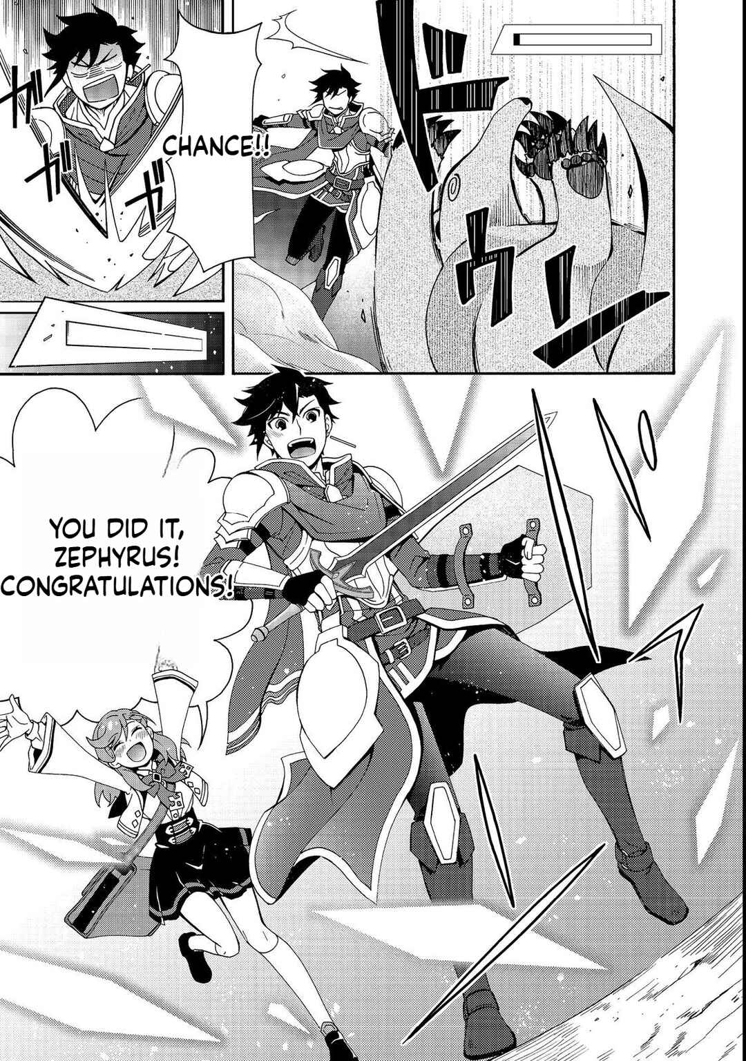 Game Sekai Tensei <Dankatsu> ~Gamer wa [Dungeon Shuukatsu no Susume] wo <Hajime kara> Play suru~ Chapter 5.2 - Page 14