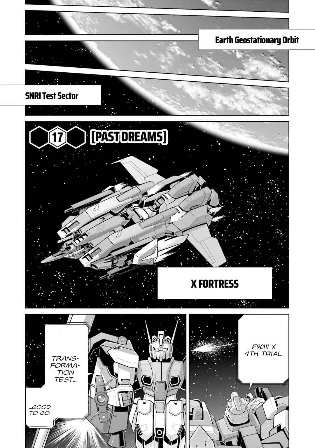 Mobile Suit Gundam F90: Cluster Chapter 17 - Page 1