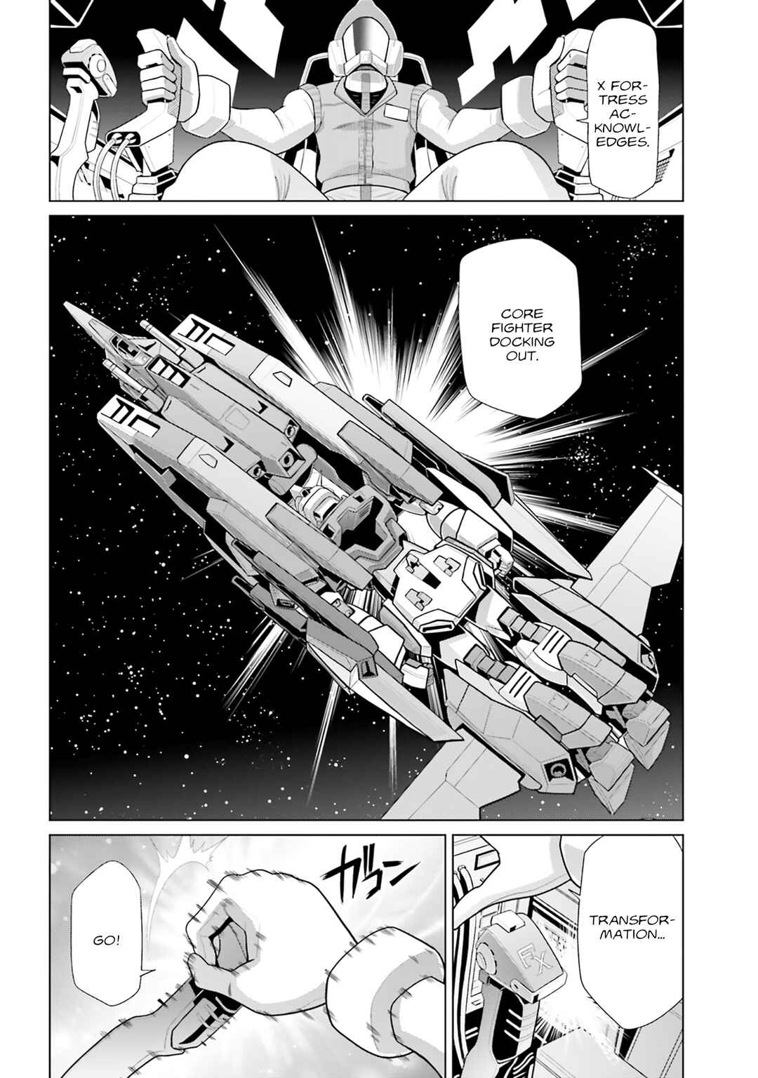 Mobile Suit Gundam F90: Cluster Chapter 17 - Page 2