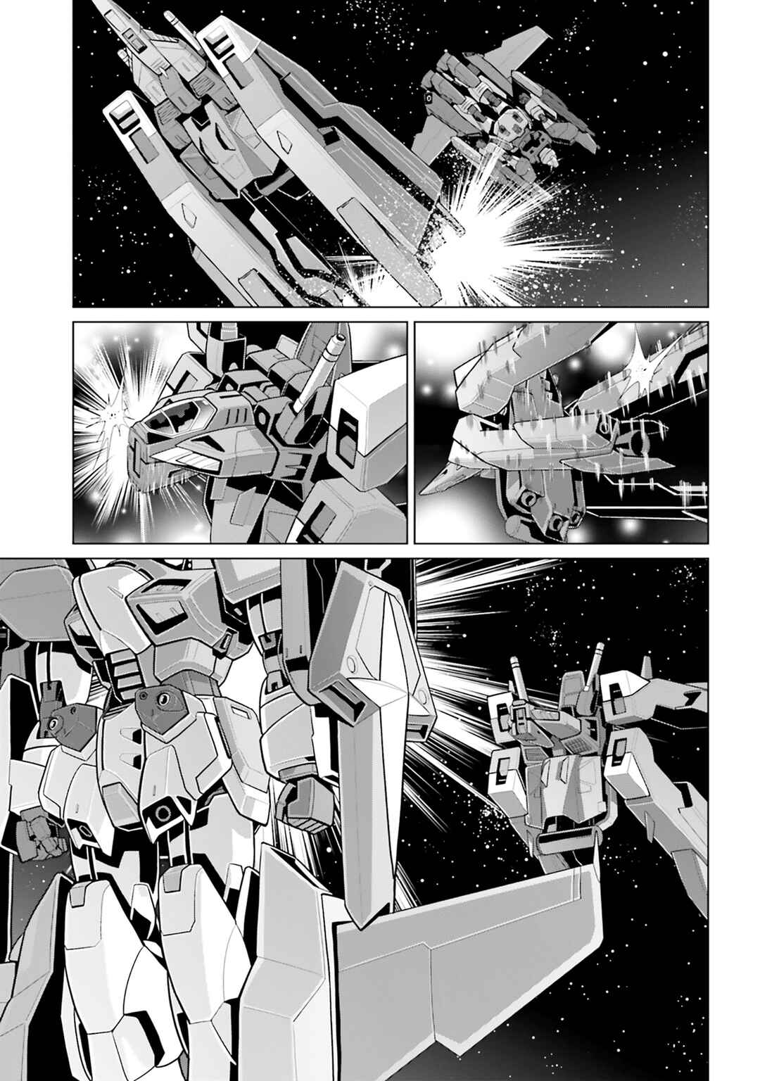Mobile Suit Gundam F90: Cluster Chapter 17 - Page 3