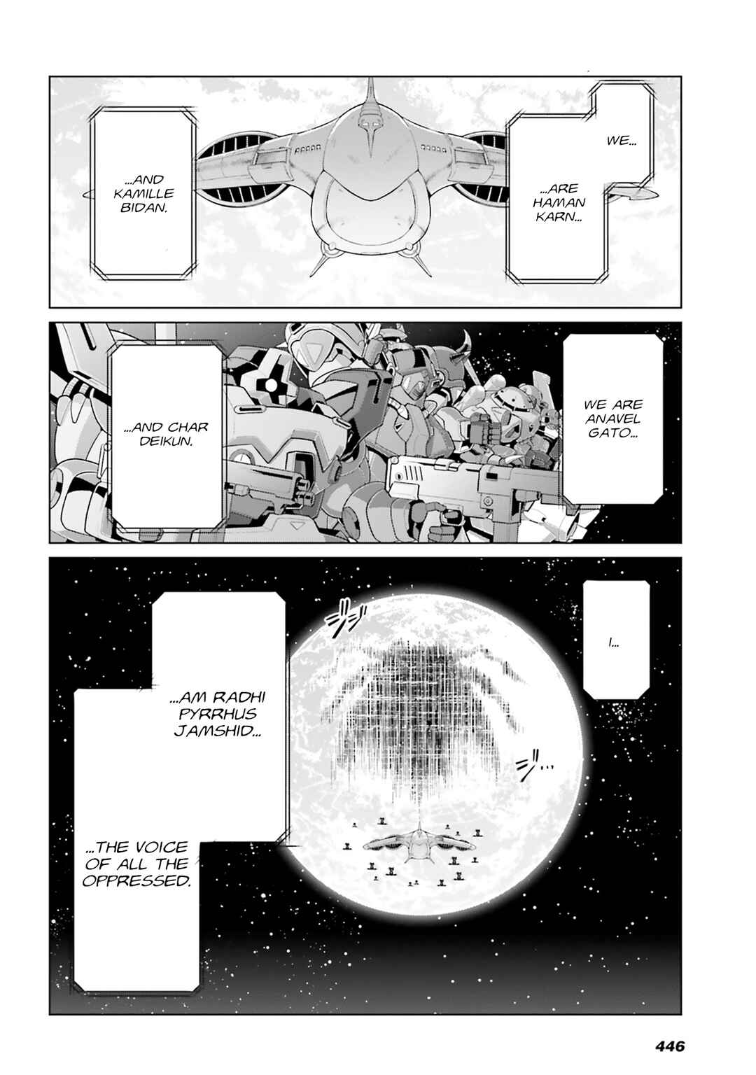 Mobile Suit Gundam F90: Cluster Chapter 17 - Page 30