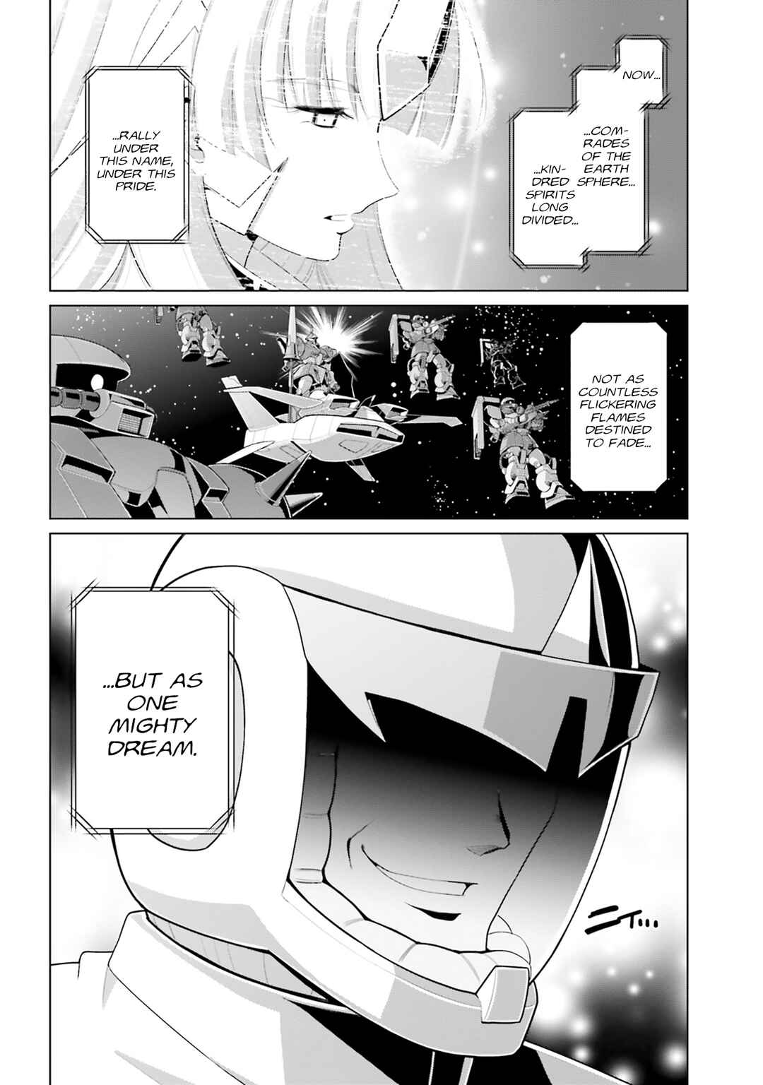 Mobile Suit Gundam F90: Cluster Chapter 17 - Page 35