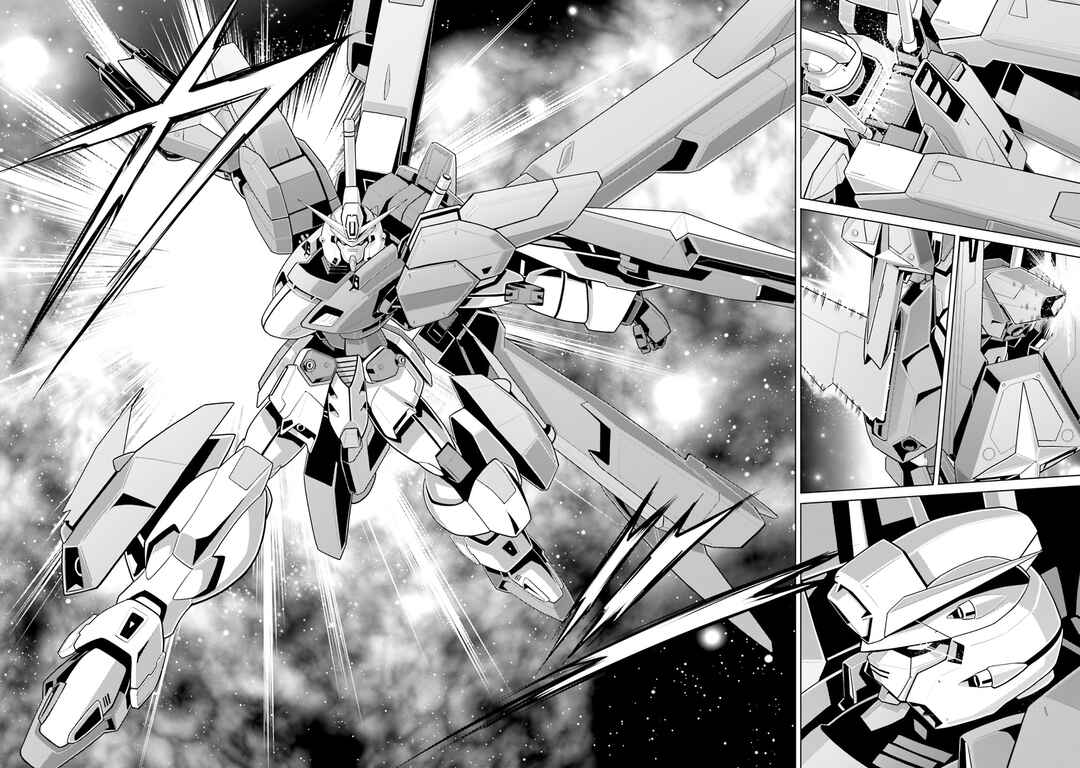Mobile Suit Gundam F90: Cluster Chapter 17 - Page 4