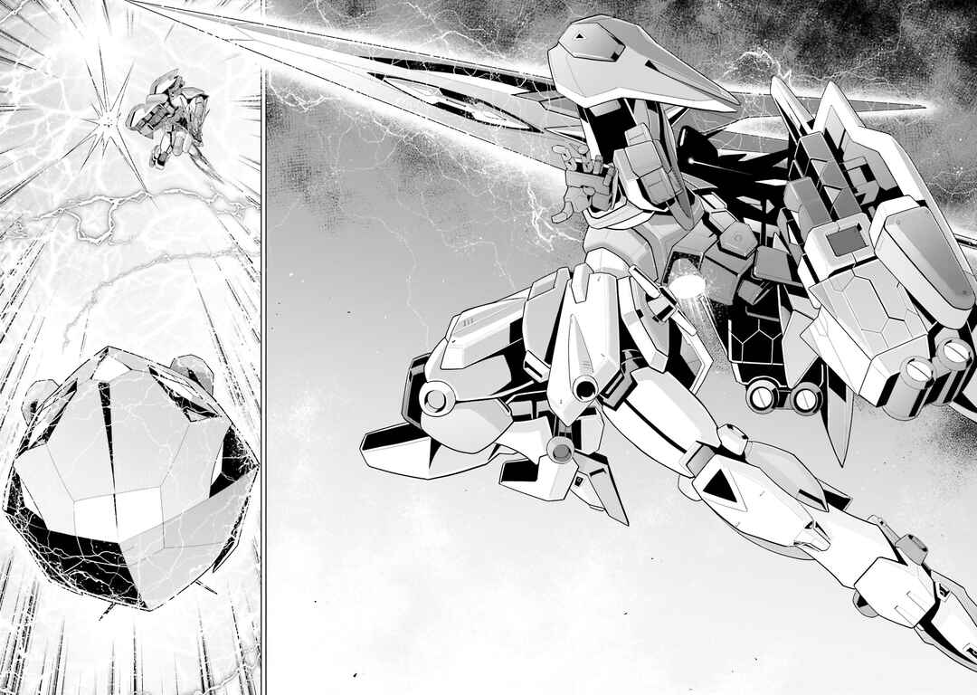 Mobile Suit Gundam F90: Cluster Chapter 17 - Page 7