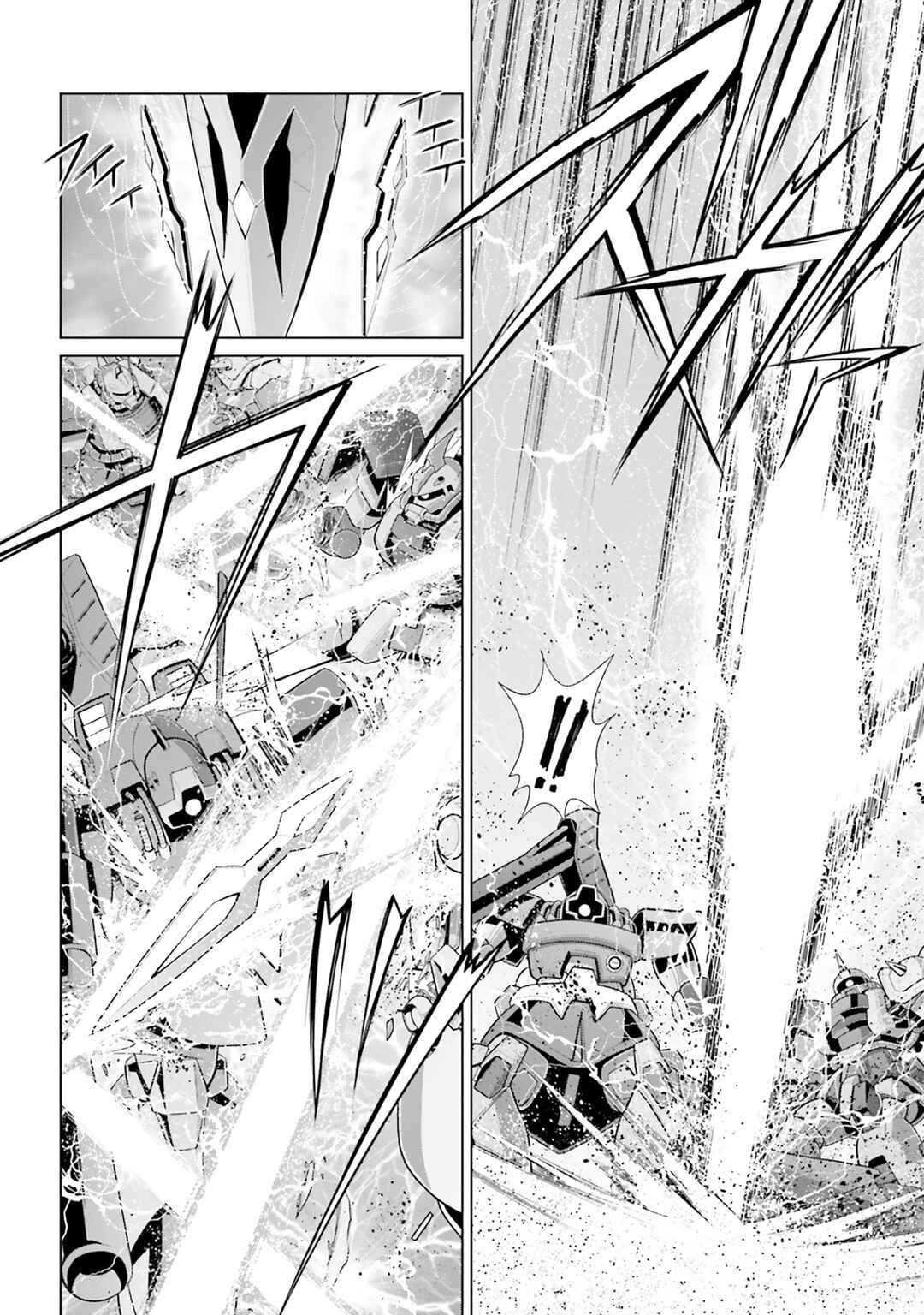 Mobile Suit Gundam F90: Cluster Chapter 17 - Page 8