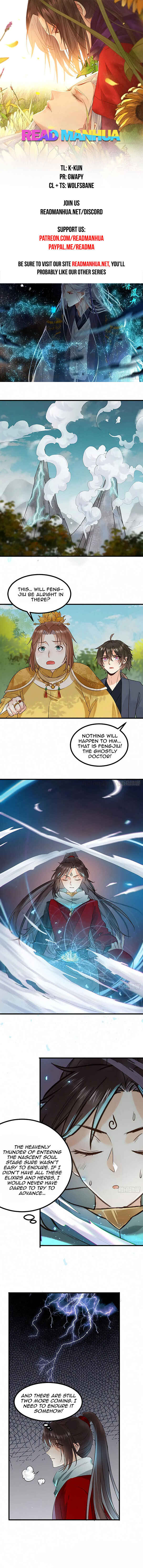 The Ghostly Doctor Chapter 428 - Page 1
