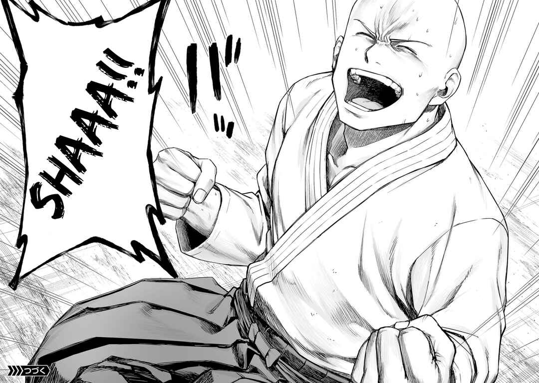 Tsuyoshi - Daremo Katenai, Aitsu ni wa Chapter 231 - Page 14