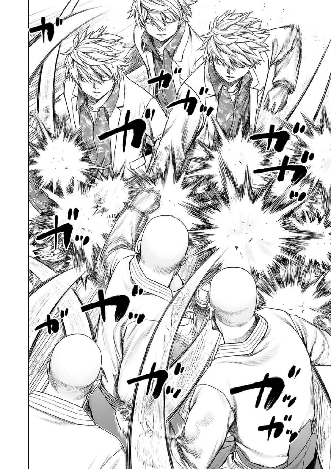 Tsuyoshi - Daremo Katenai, Aitsu ni wa Chapter 231 - Page 3