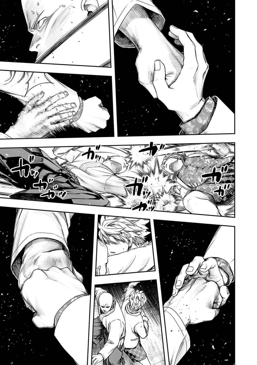 Tsuyoshi - Daremo Katenai, Aitsu ni wa Chapter 231 - Page 4