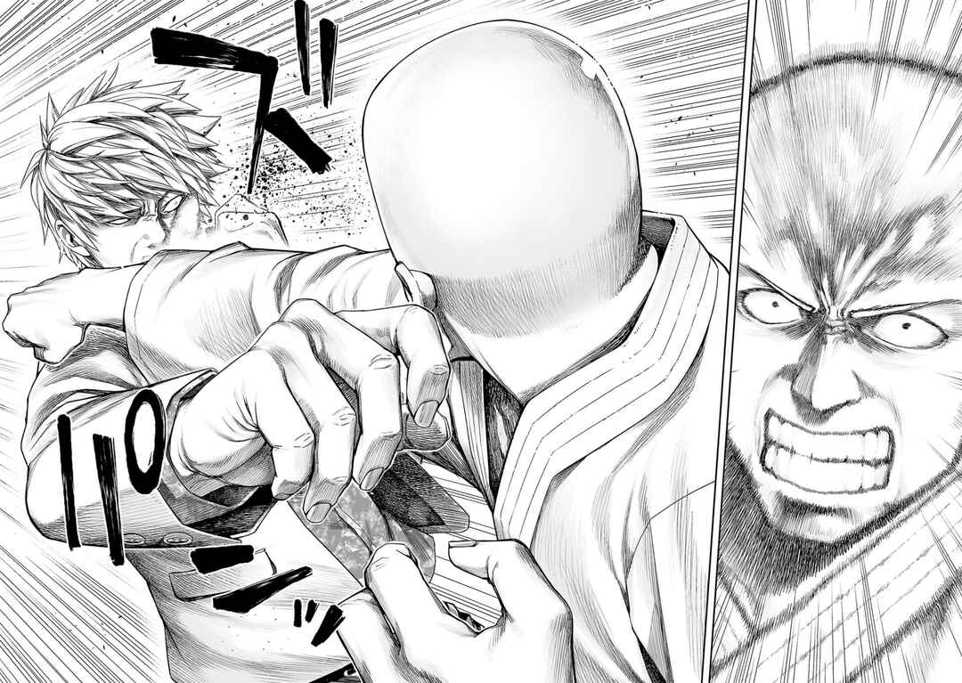 Tsuyoshi - Daremo Katenai, Aitsu ni wa Chapter 231 - Page 7