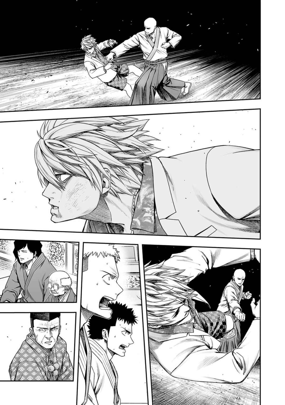 Tsuyoshi - Daremo Katenai, Aitsu ni wa Chapter 231 - Page 9
