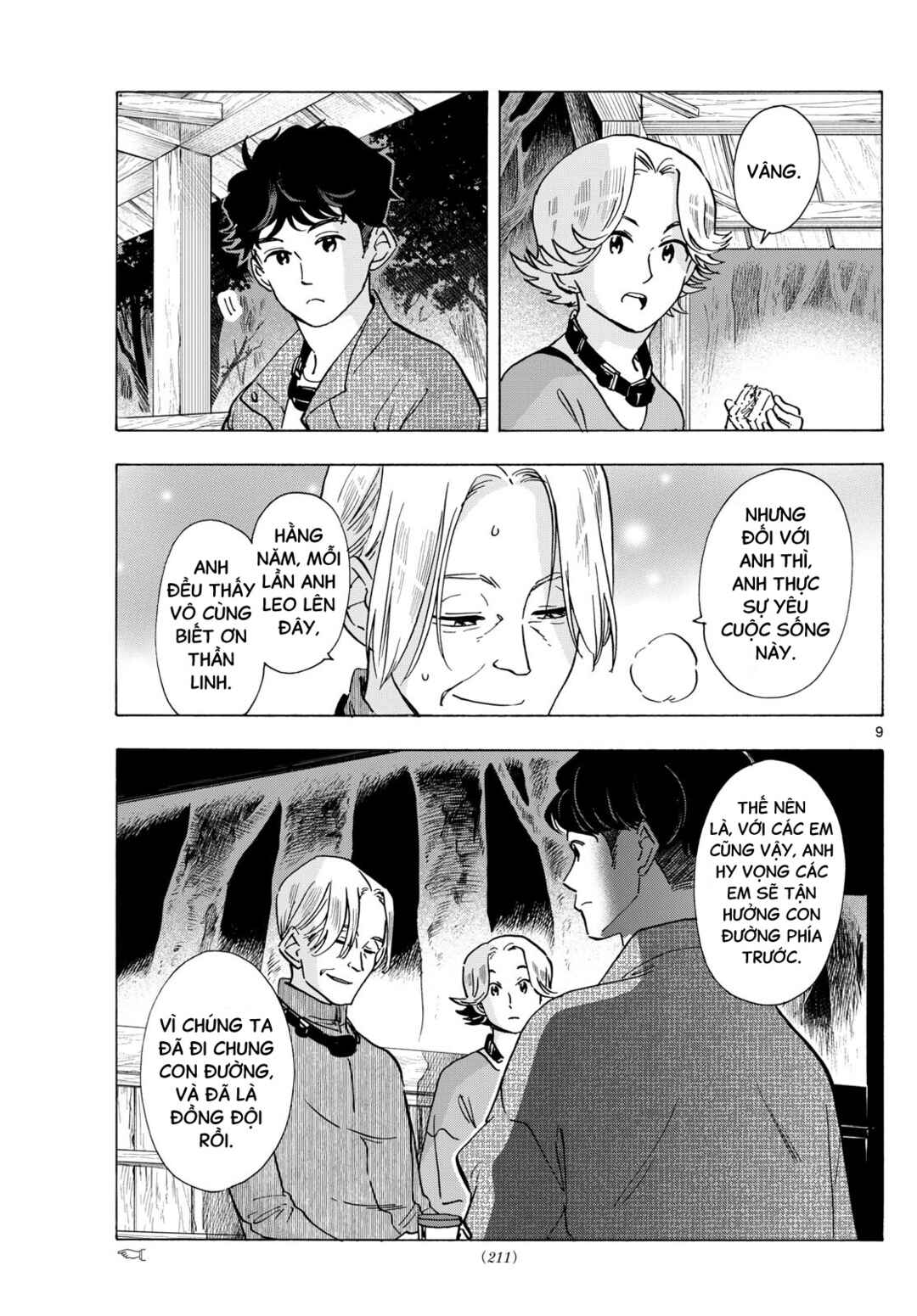Maiko-san Chi no Makanai-san Chapter 295 - Page 10