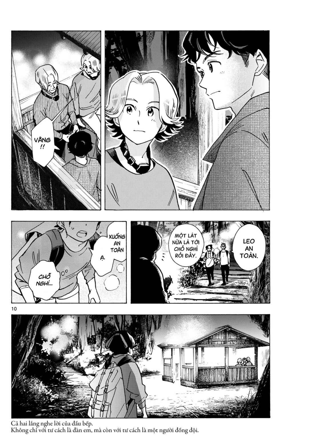 Maiko-san Chi no Makanai-san Chapter 295 - Page 11