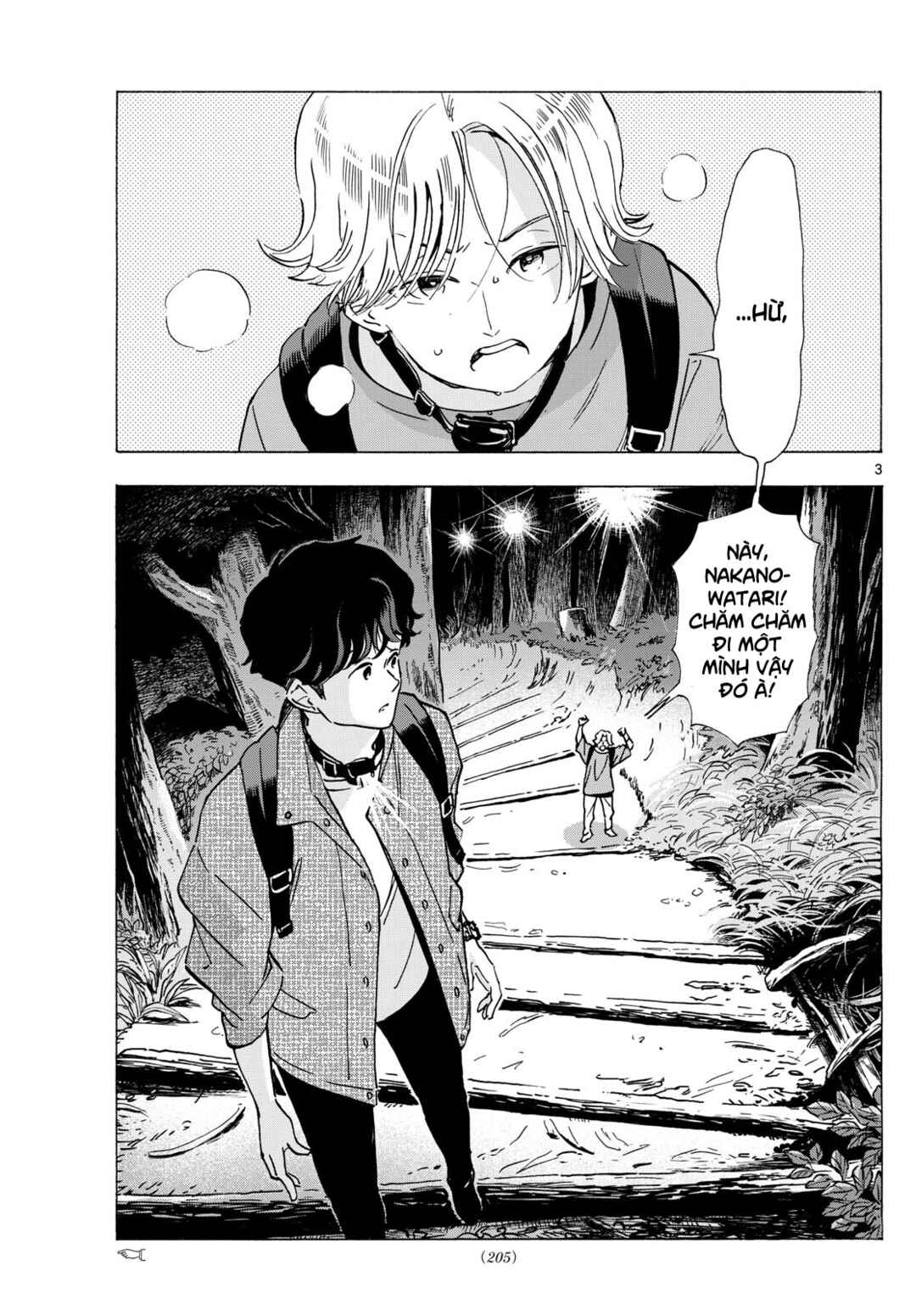 Maiko-san Chi no Makanai-san Chapter 295 - Page 4