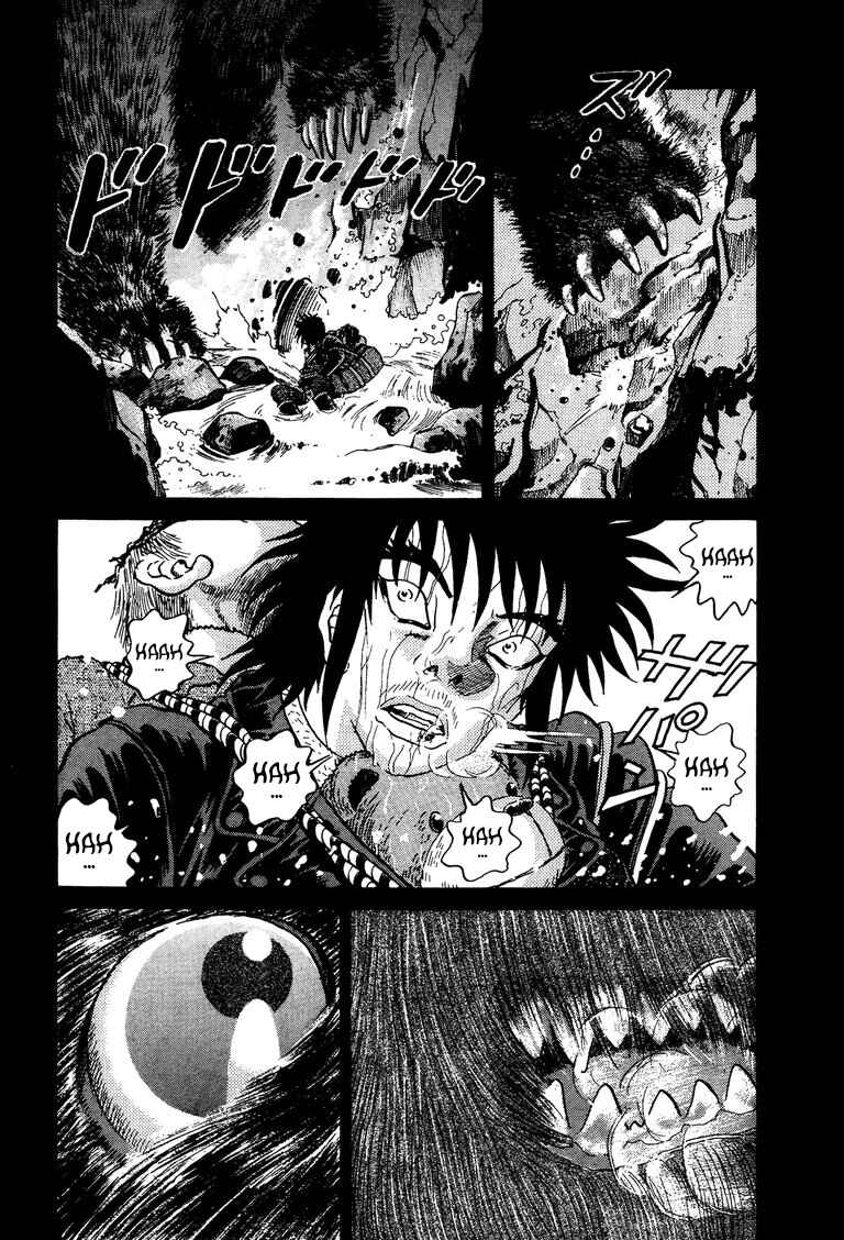 The World Is Mine Chapter 44 - Page 10