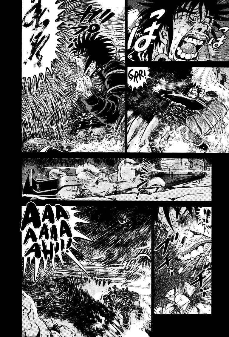 The World Is Mine Chapter 44 - Page 16