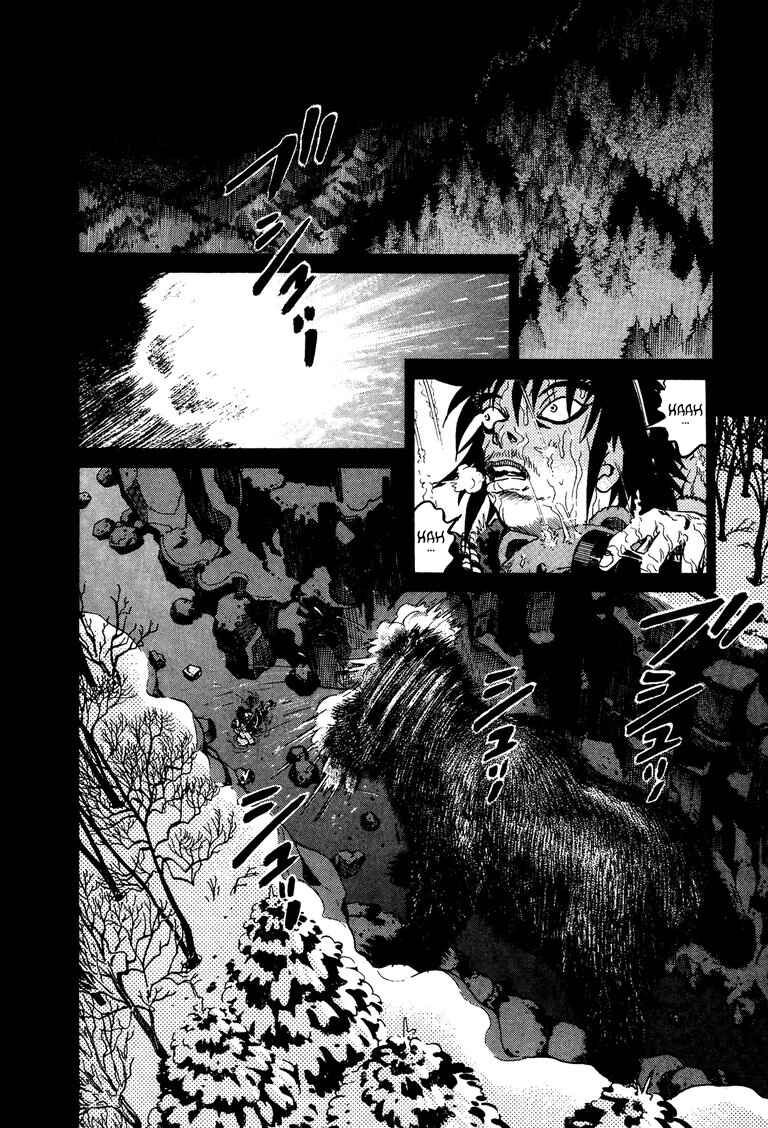 The World Is Mine Chapter 44 - Page 9