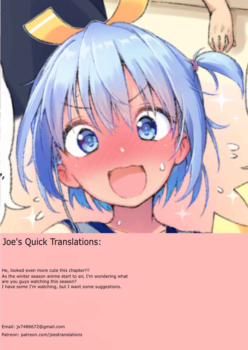 Choroi Otokonoko no Ohanashi Chapter 19 - Page 2