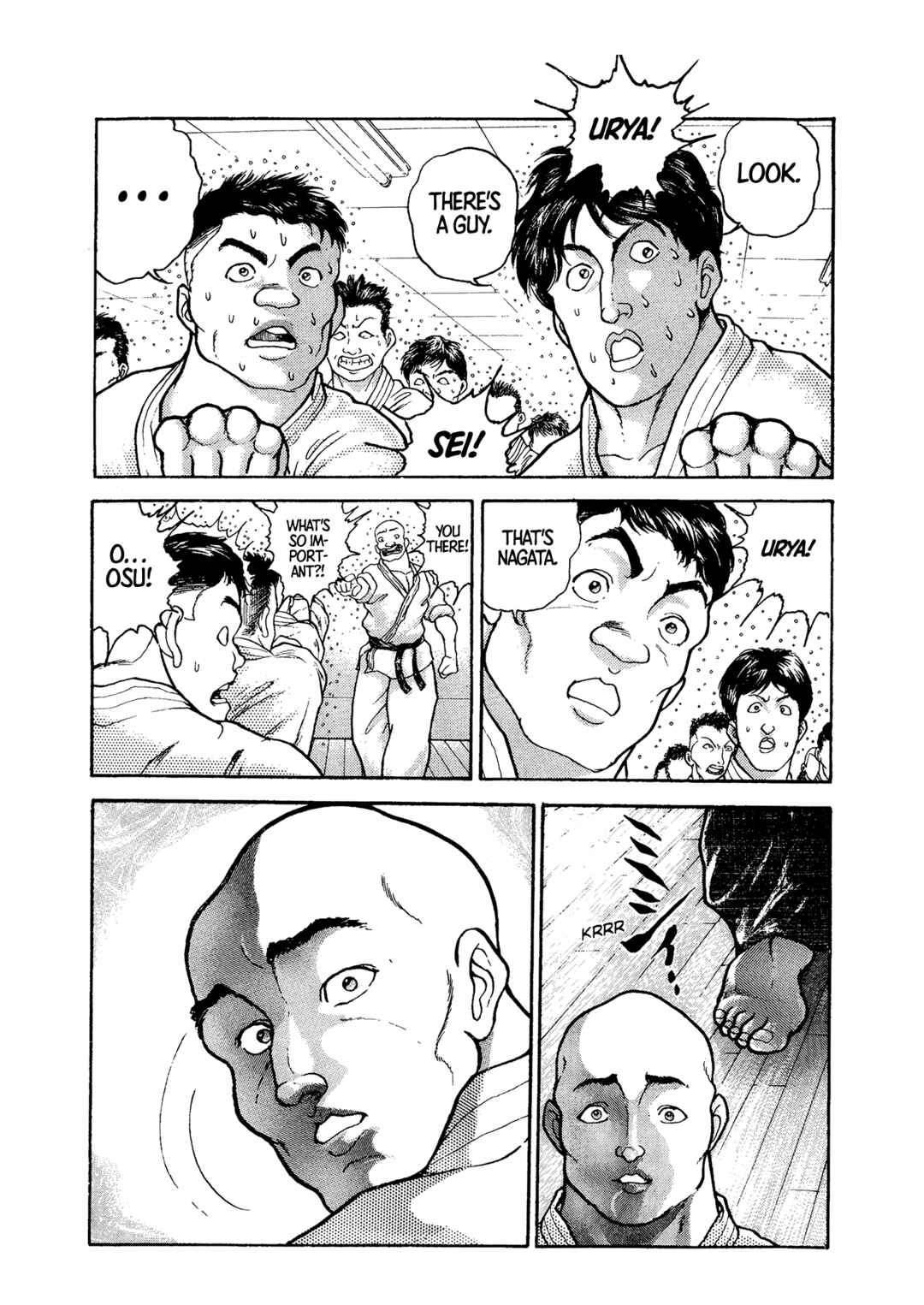 Garouden Chapter 16 - Page 6