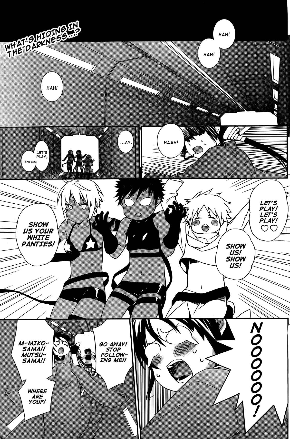 Sekirei Chapter 162 - Page 1