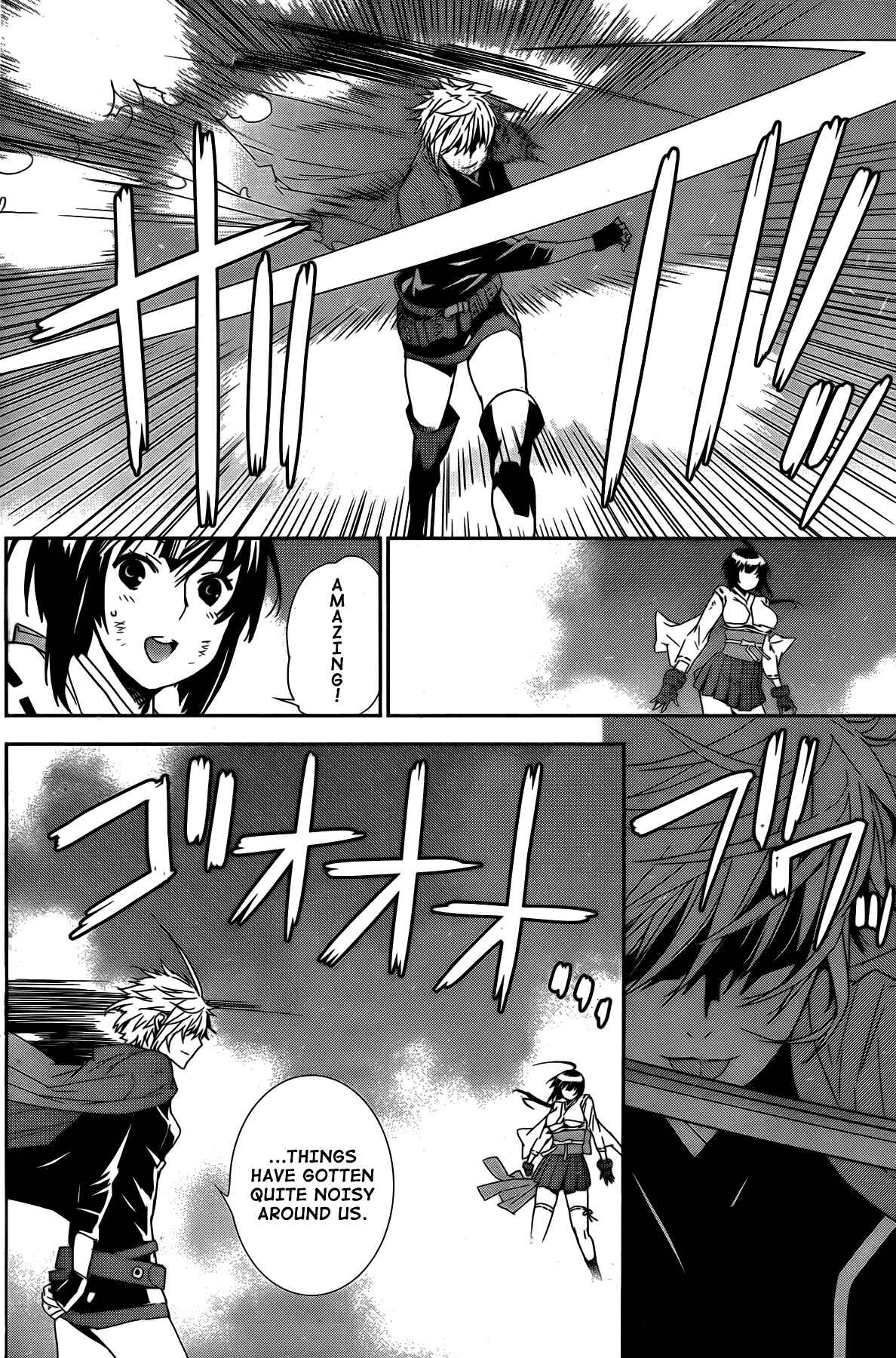 Sekirei Chapter 162 - Page 14