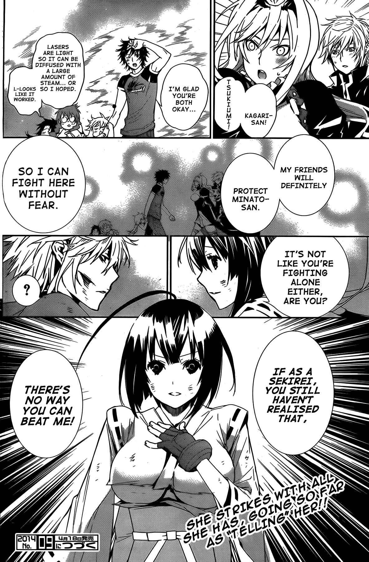 Sekirei Chapter 162 - Page 16