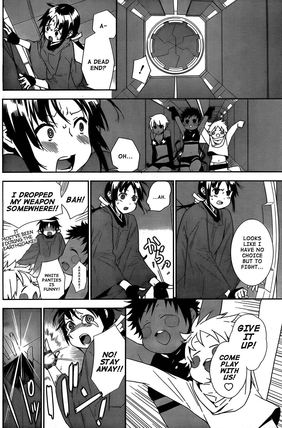 Sekirei Chapter 162 - Page 2