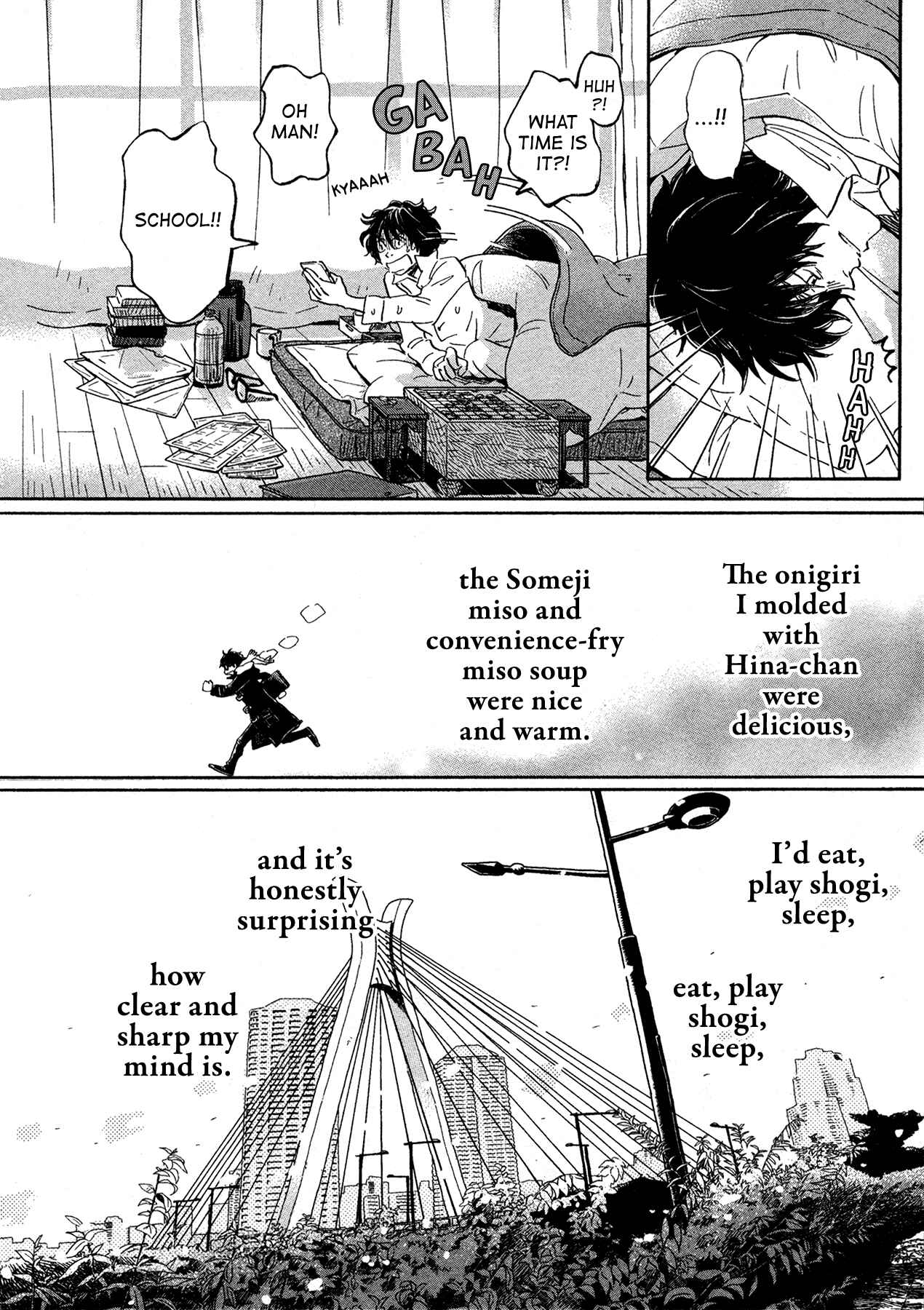 March Comes in Like a Lion Chapter 174 - Page 4