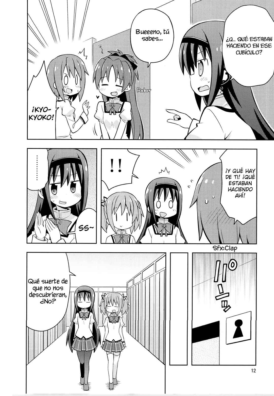 Mahou Shoujo Madoka★Magica - Homura*Trick (Doujinshi) Chapter ? - Page 11