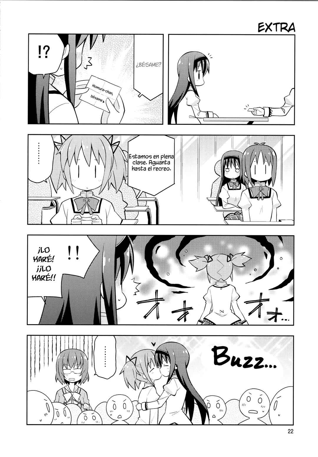 Mahou Shoujo Madoka★Magica - Homura*Trick (Doujinshi) Chapter ? - Page 21