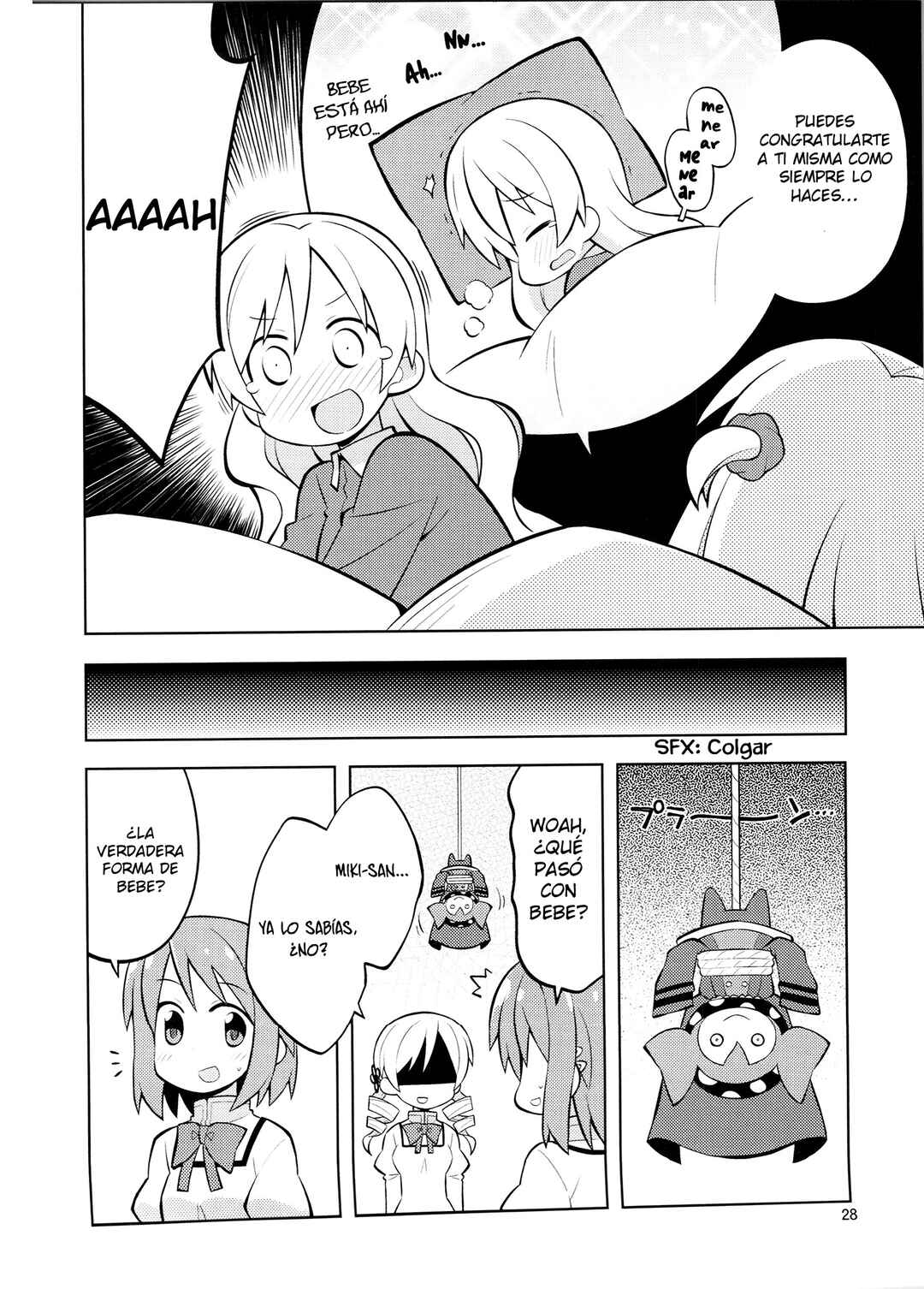 Mahou Shoujo Madoka★Magica - Homura*Trick (Doujinshi) Chapter ? - Page 27
