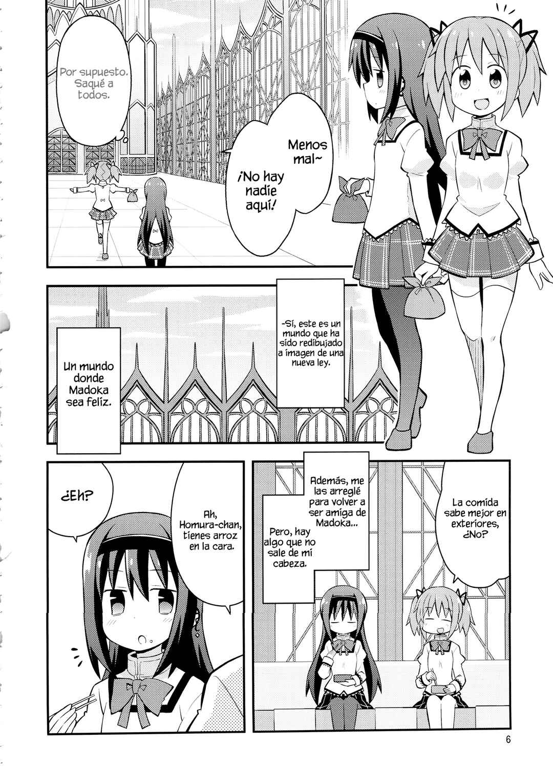 Mahou Shoujo Madoka★Magica - Homura*Trick (Doujinshi) Chapter ? - Page 5