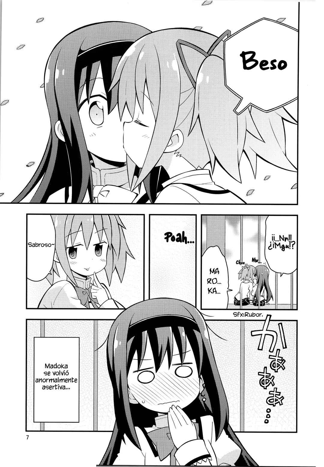Mahou Shoujo Madoka★Magica - Homura*Trick (Doujinshi) Chapter ? - Page 6