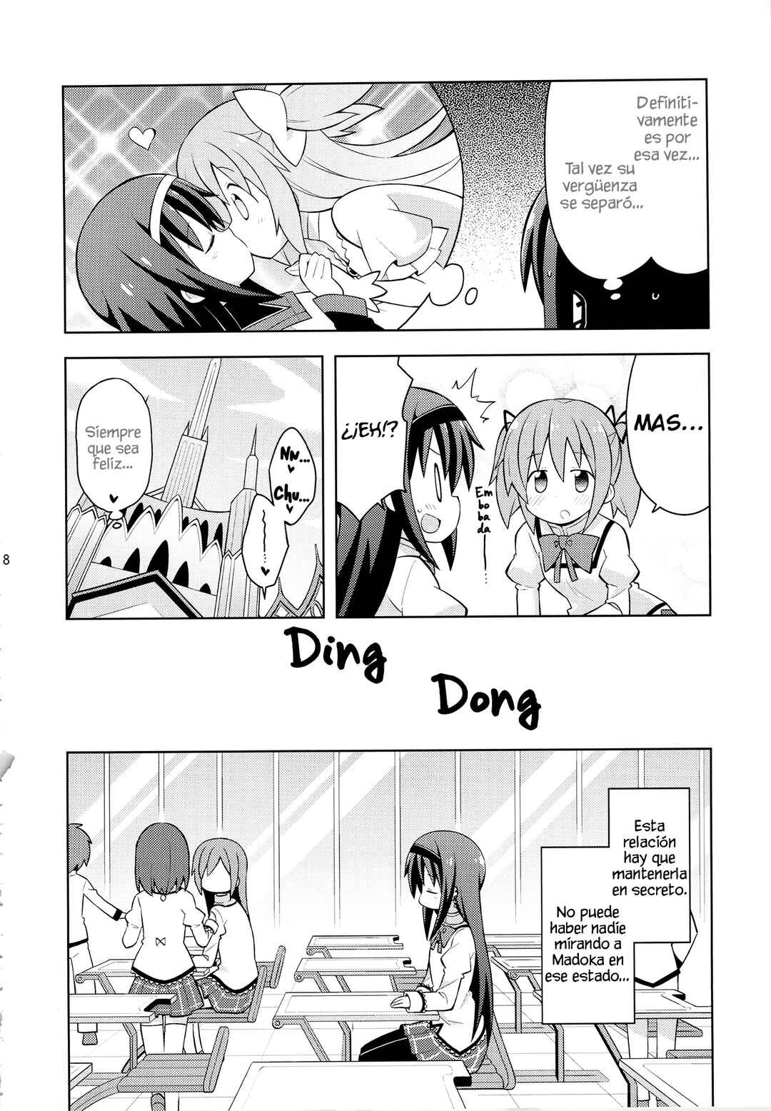 Mahou Shoujo Madoka★Magica - Homura*Trick (Doujinshi) Chapter ? - Page 7