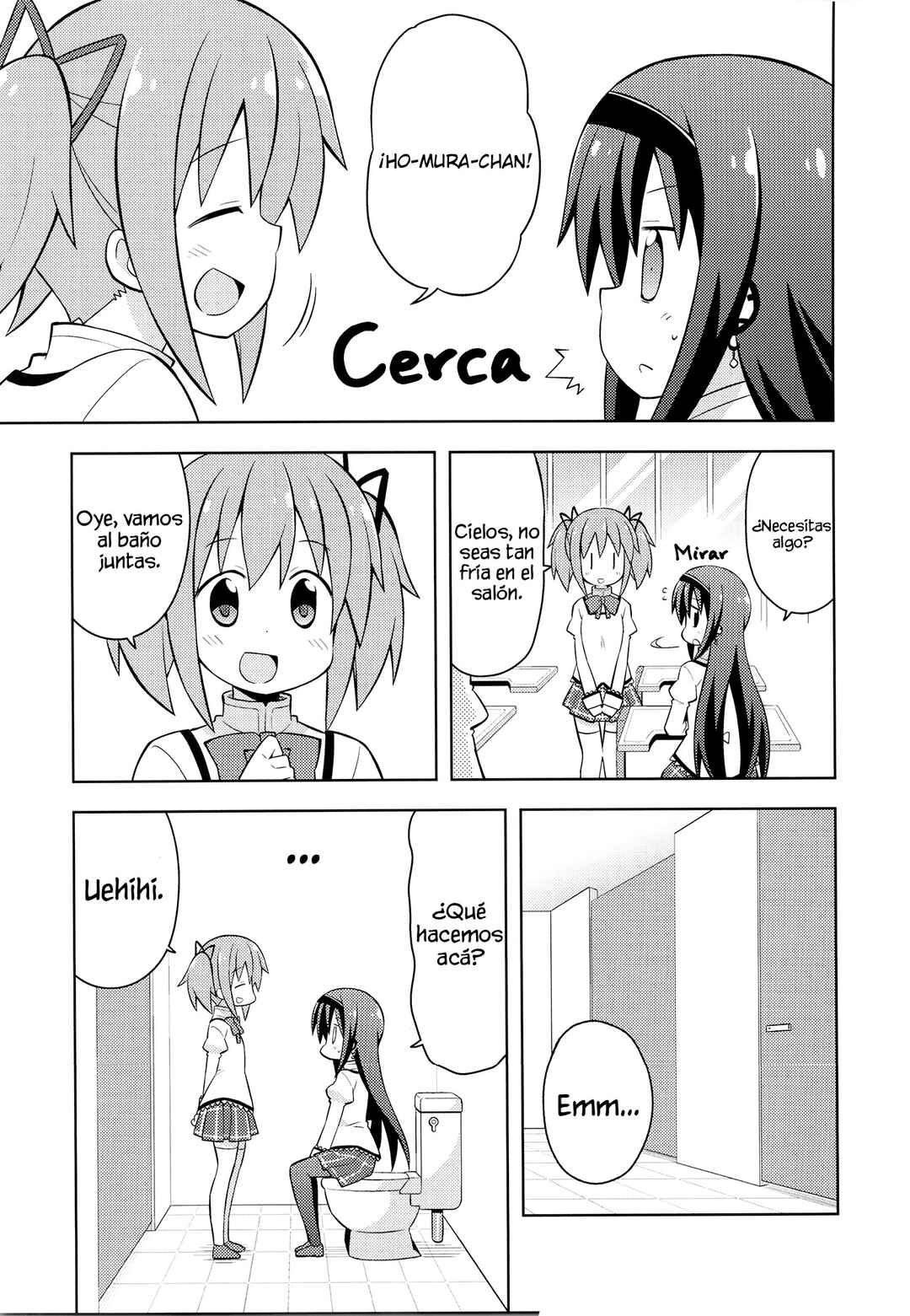Mahou Shoujo Madoka★Magica - Homura*Trick (Doujinshi) Chapter ? - Page 8