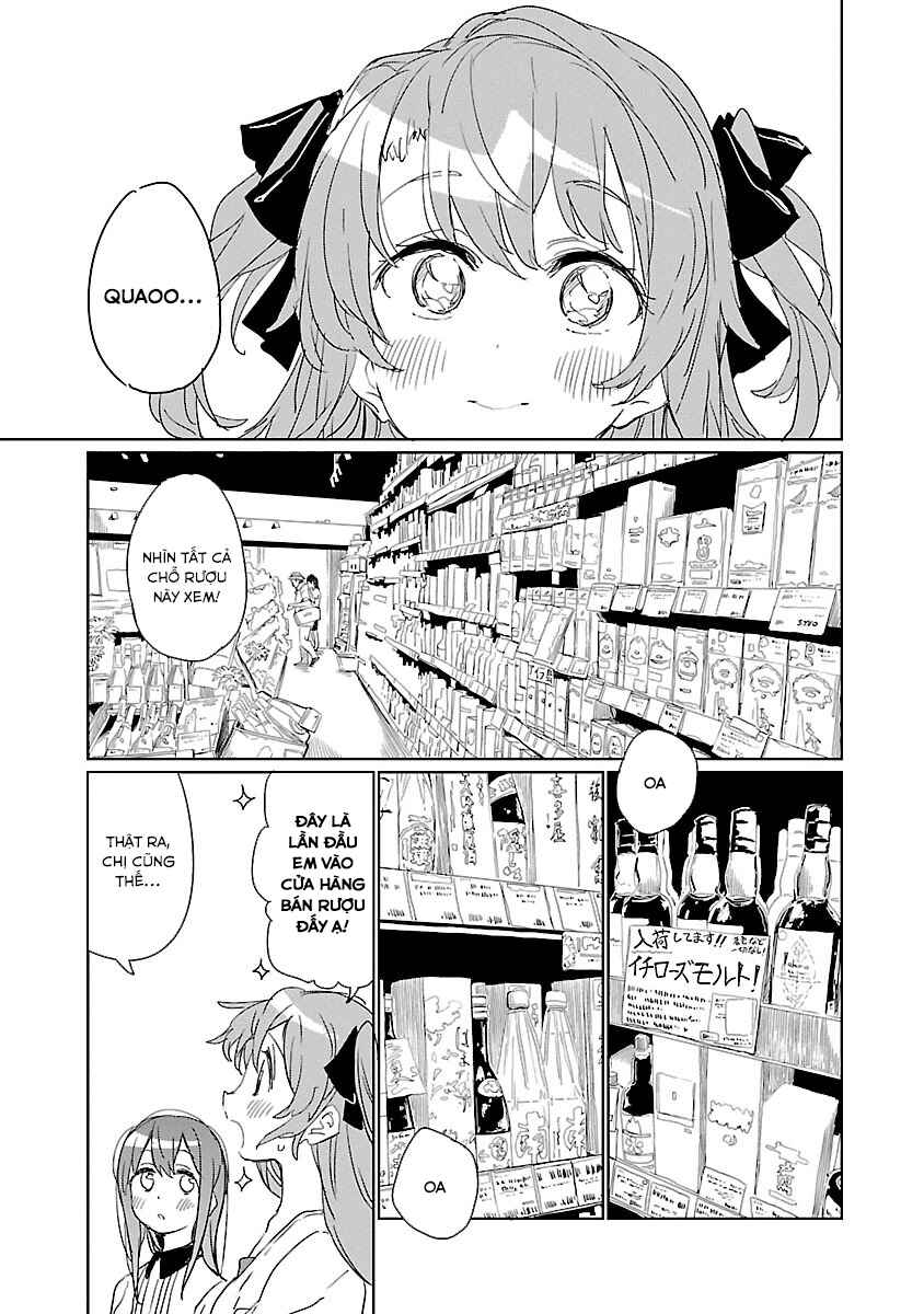 Kamiina Botan, Yoeru Sugata wa Yuri no Hana Chapter 6 - Page 5