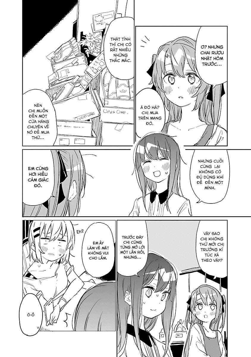 Kamiina Botan, Yoeru Sugata wa Yuri no Hana Chapter 6 - Page 6