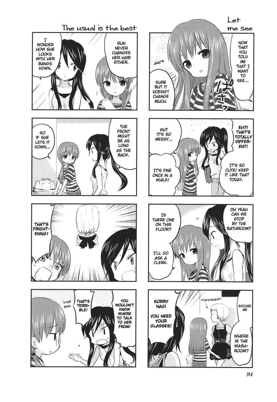 A-Channel Chapter 14 - Page 2