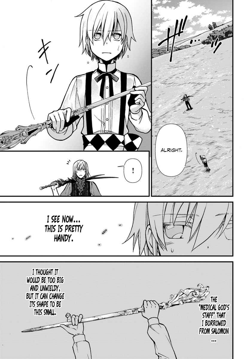 Isekai Yakkyoku Chapter 20.1 - Page 7