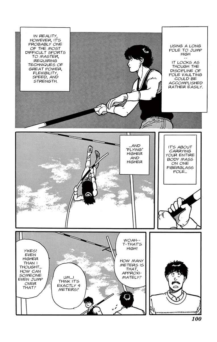 Banana Fish Chapter Fly Boy in the Sky - Page 16