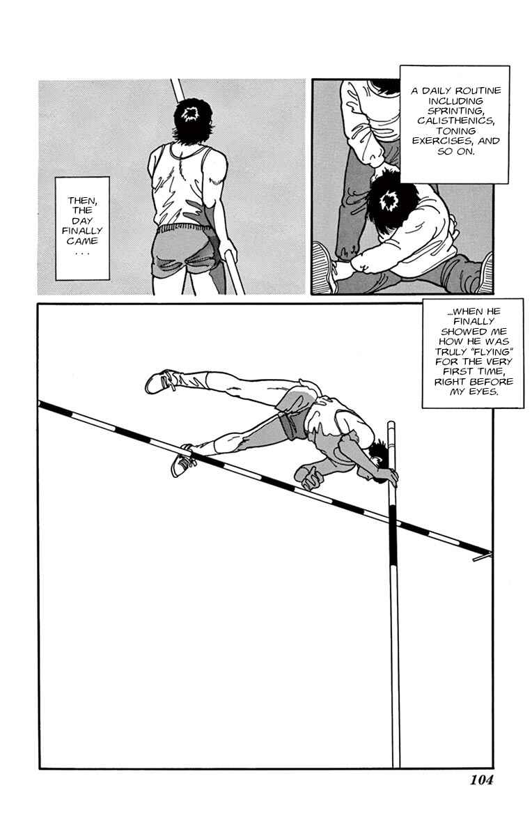 Banana Fish Chapter Fly Boy in the Sky - Page 20