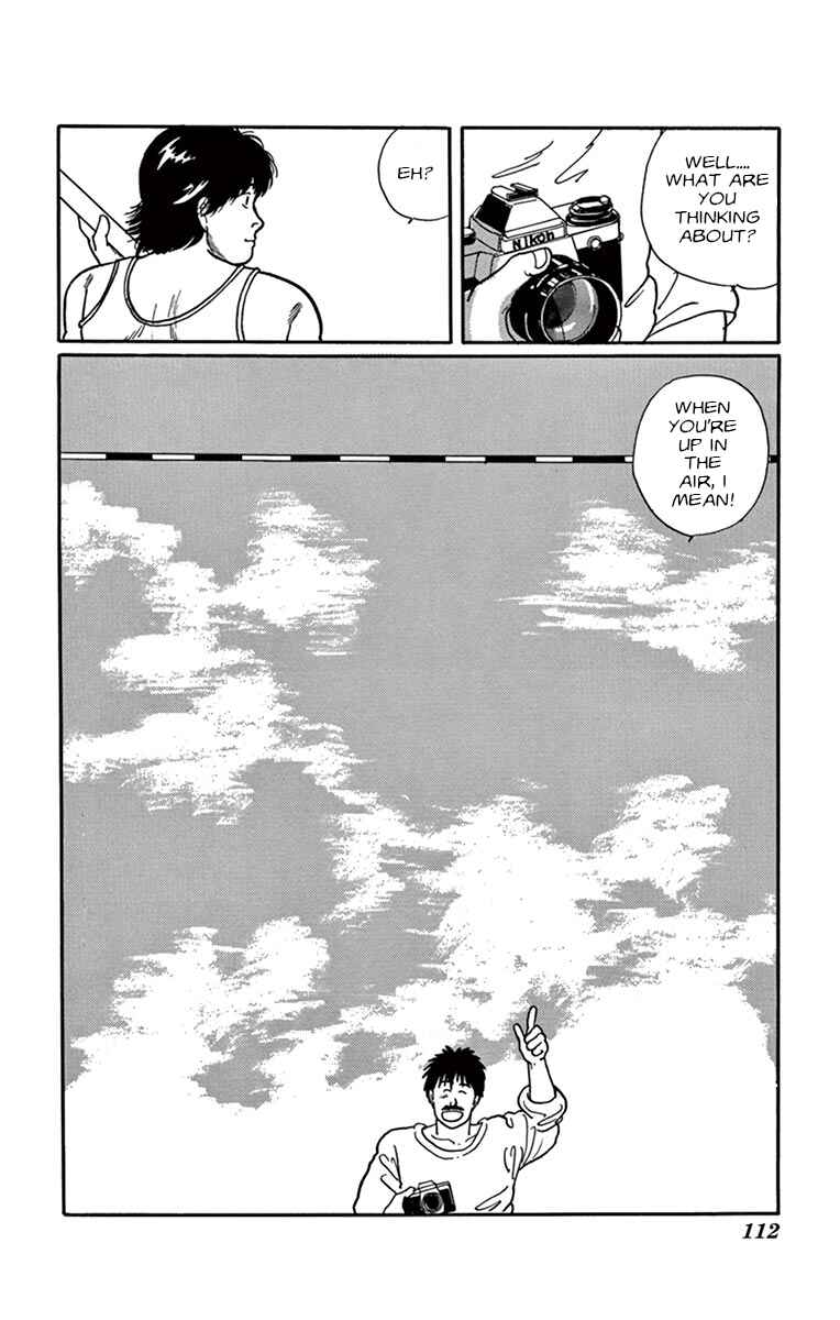 Banana Fish Chapter Fly Boy in the Sky - Page 28