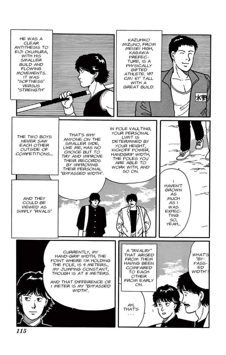 Banana Fish Chapter Fly Boy in the Sky - Page 31