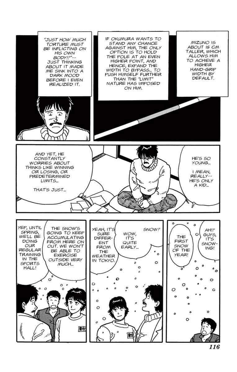 Banana Fish Chapter Fly Boy in the Sky - Page 32